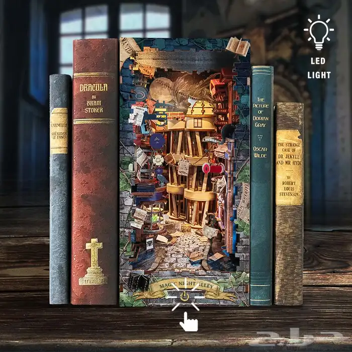 مجسم 3D MAGIC NIGHT ALLEY 1