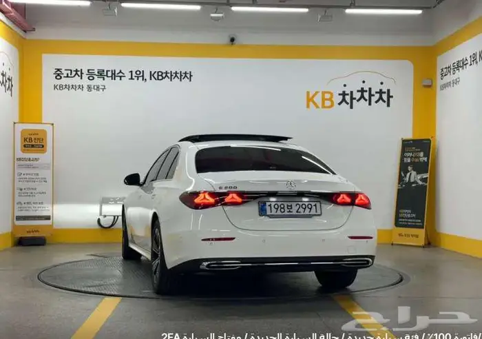 مرسيدس E200 2025 الميموني للاستيراد من كوريا 1
