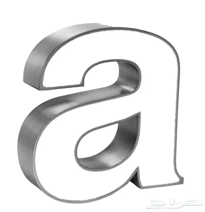 دعاية وإعلان 10