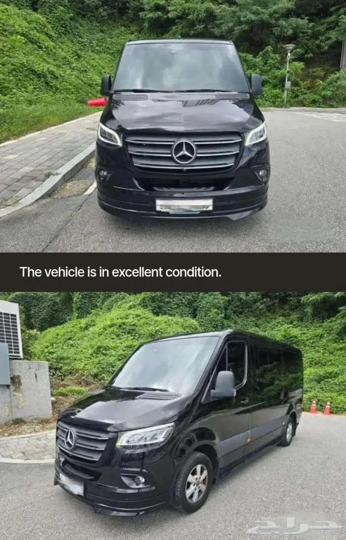 مرسيدس فان سبرنتر 0