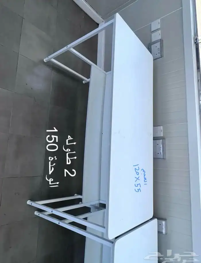 طاولات قيمنق 1