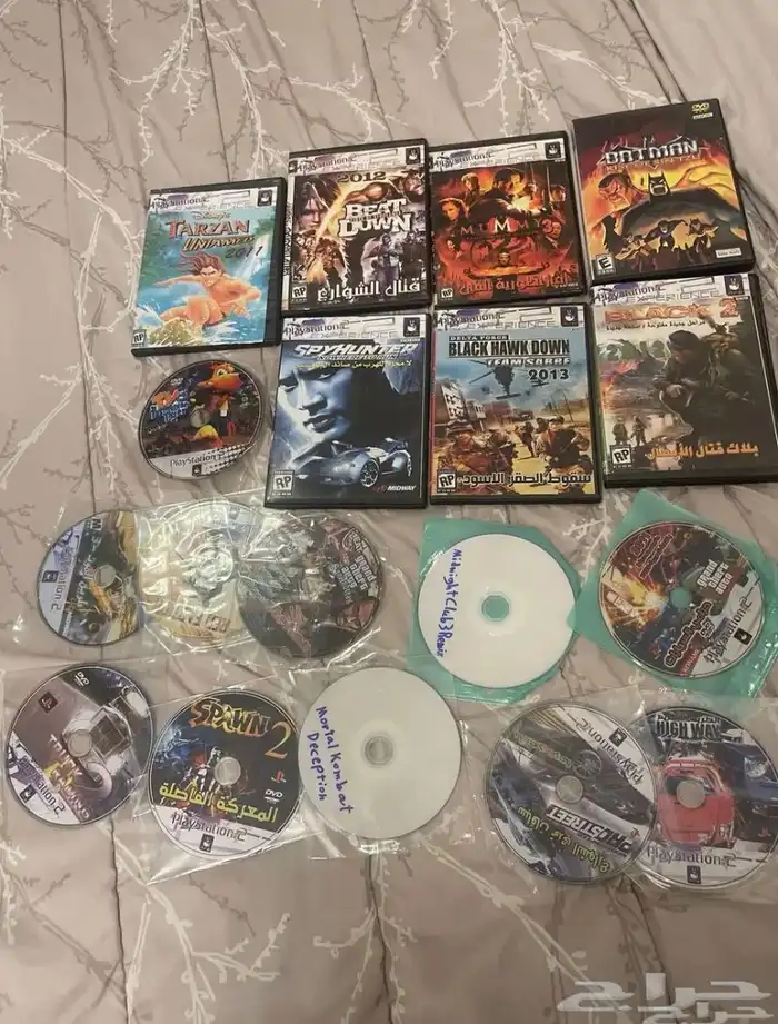 تنزيل وتشغيل العاب سوني 2 Pc 3