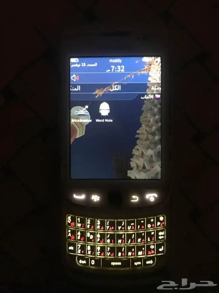 بلاك بيري تورش للبيع شغال نظيف 1
