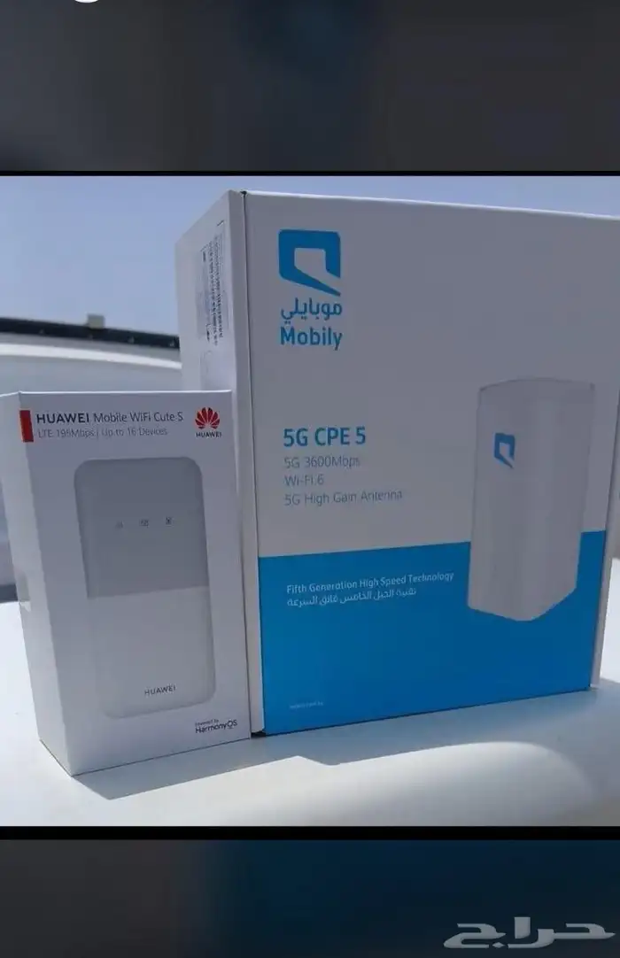 2 راوتر موبايلي 3