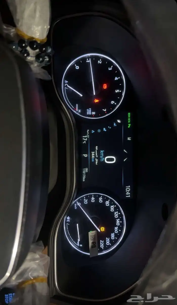 للبيع أفالون للبيع على السوم 14