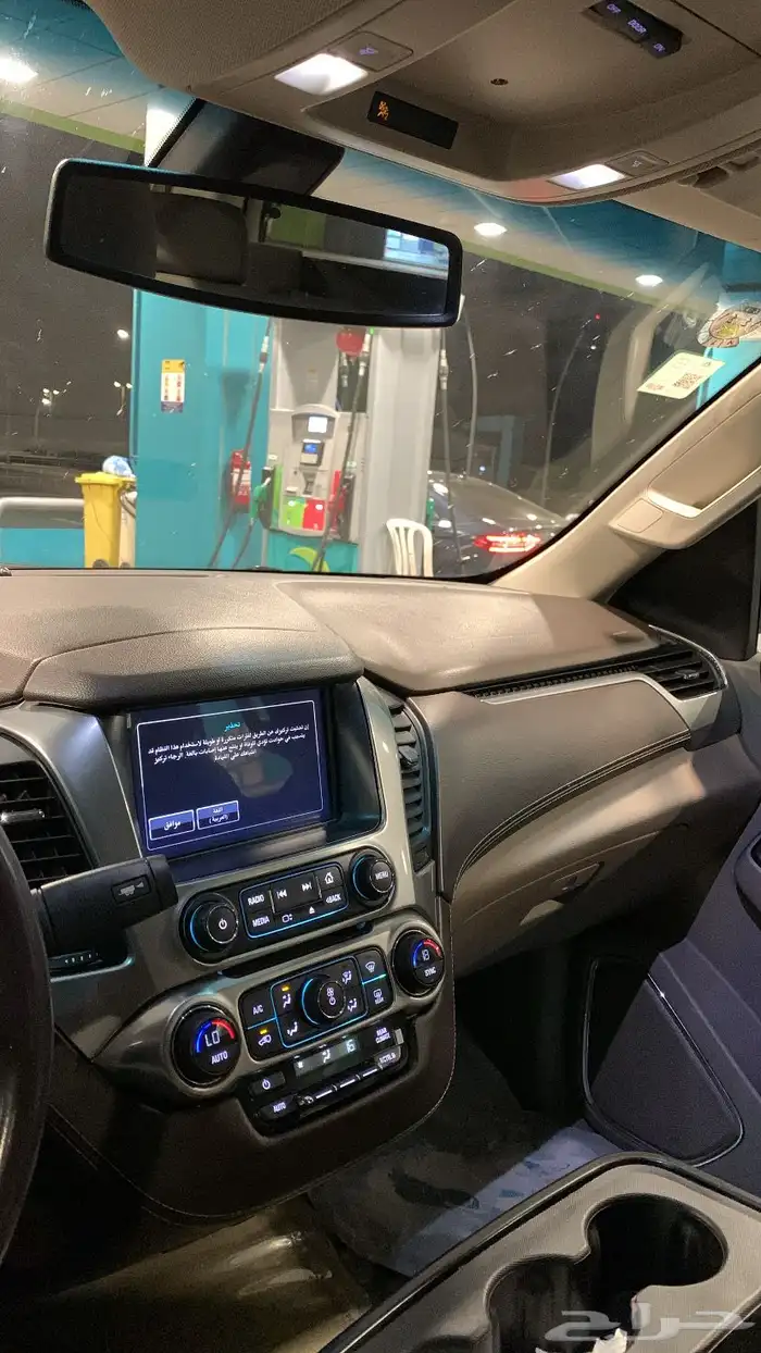 للبيع جمس 10