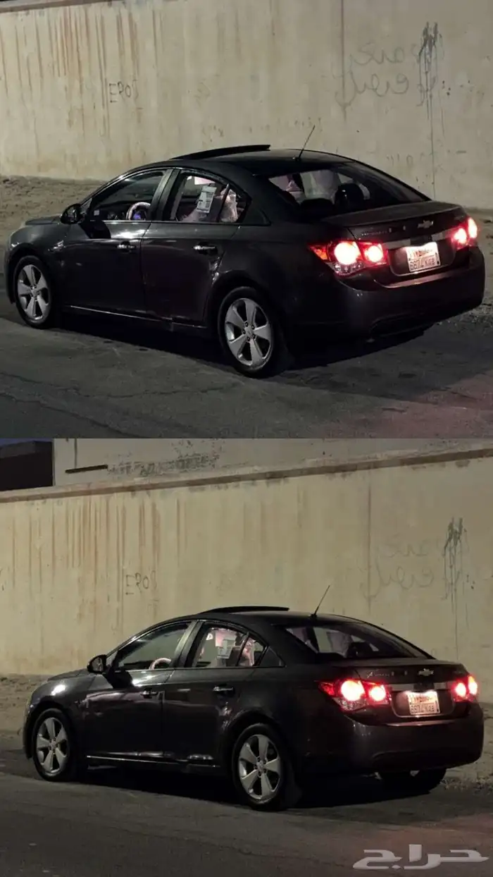 كروز 2011 فل كامل 4