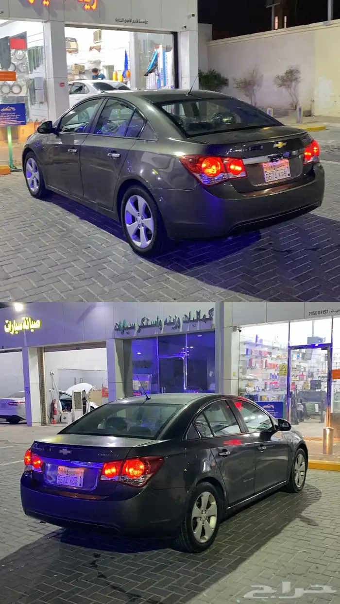 كروز 2011 فل كامل 9