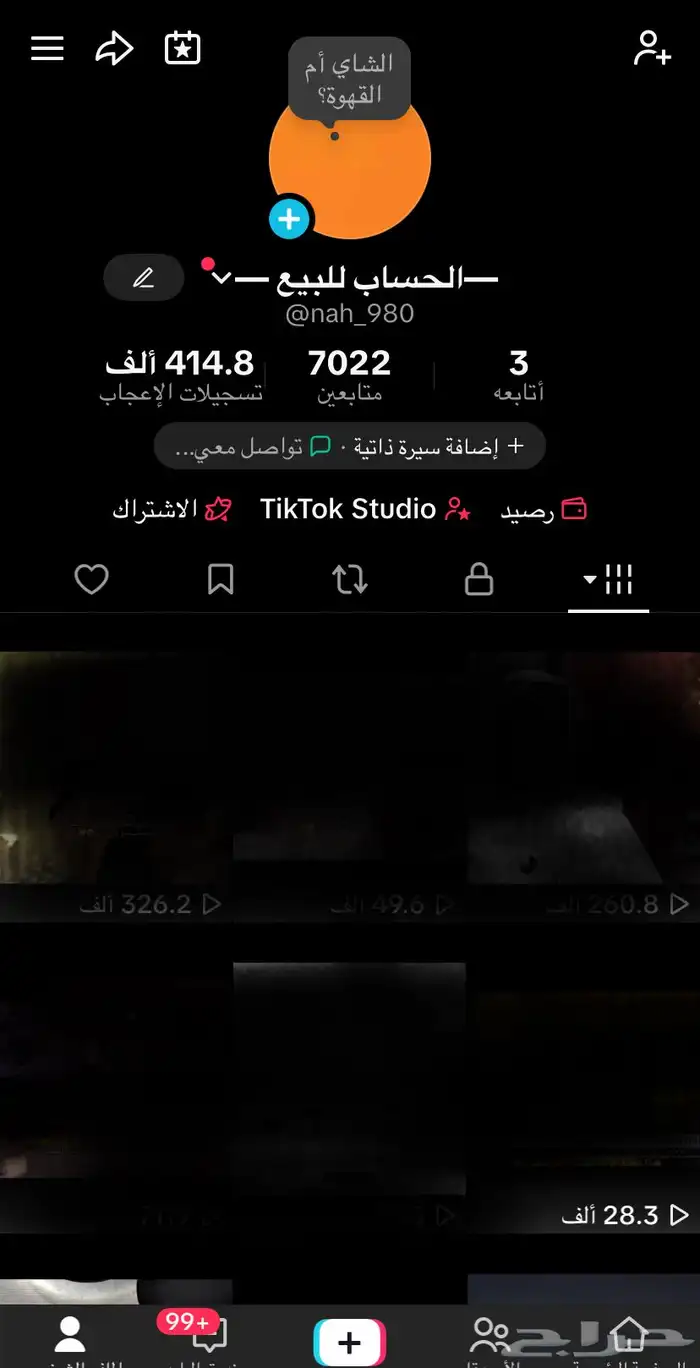 حساب تيك توك للبيع   حساب تيك توك للبيع رخيص 0