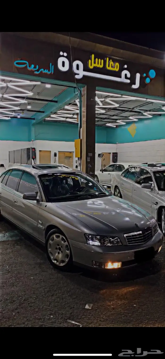 كابرس رويال معدل 2006 فل كامل 17