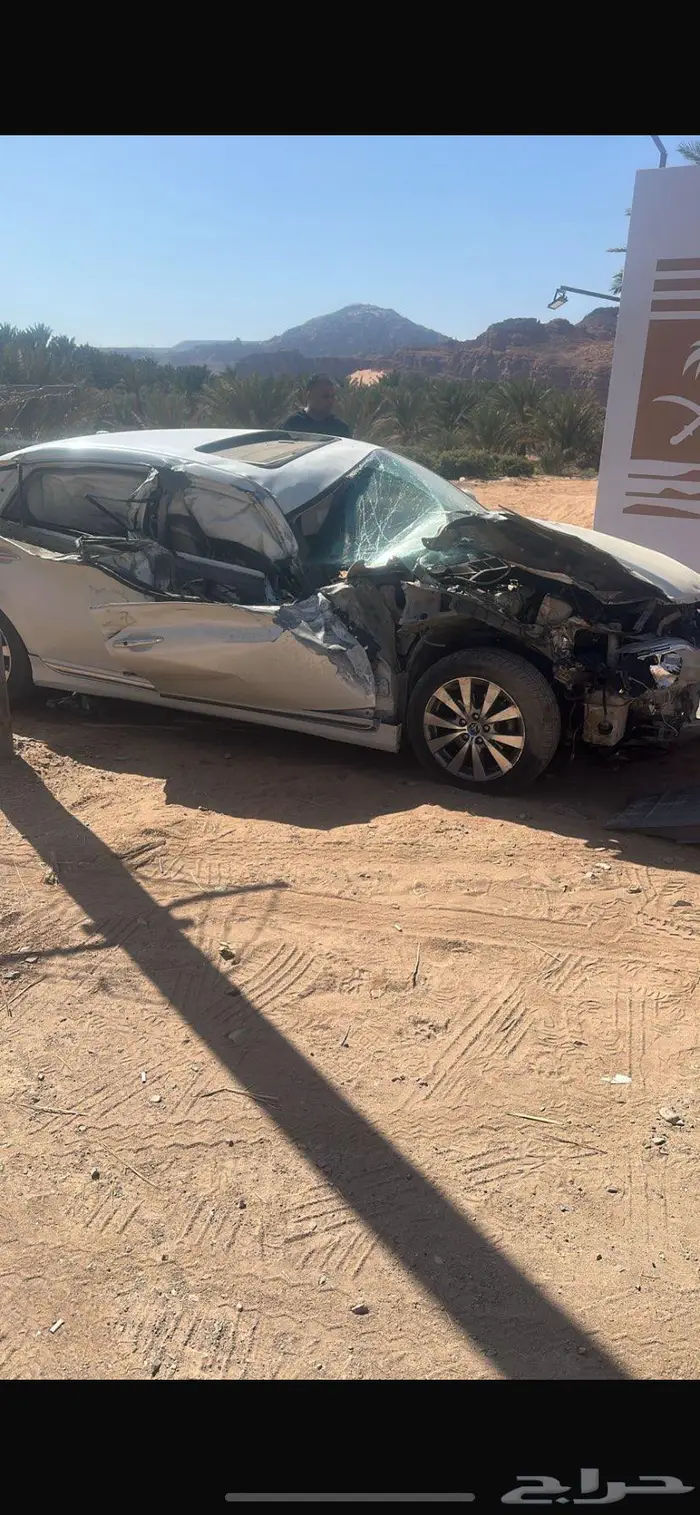 افلون تشليح للبيع 0