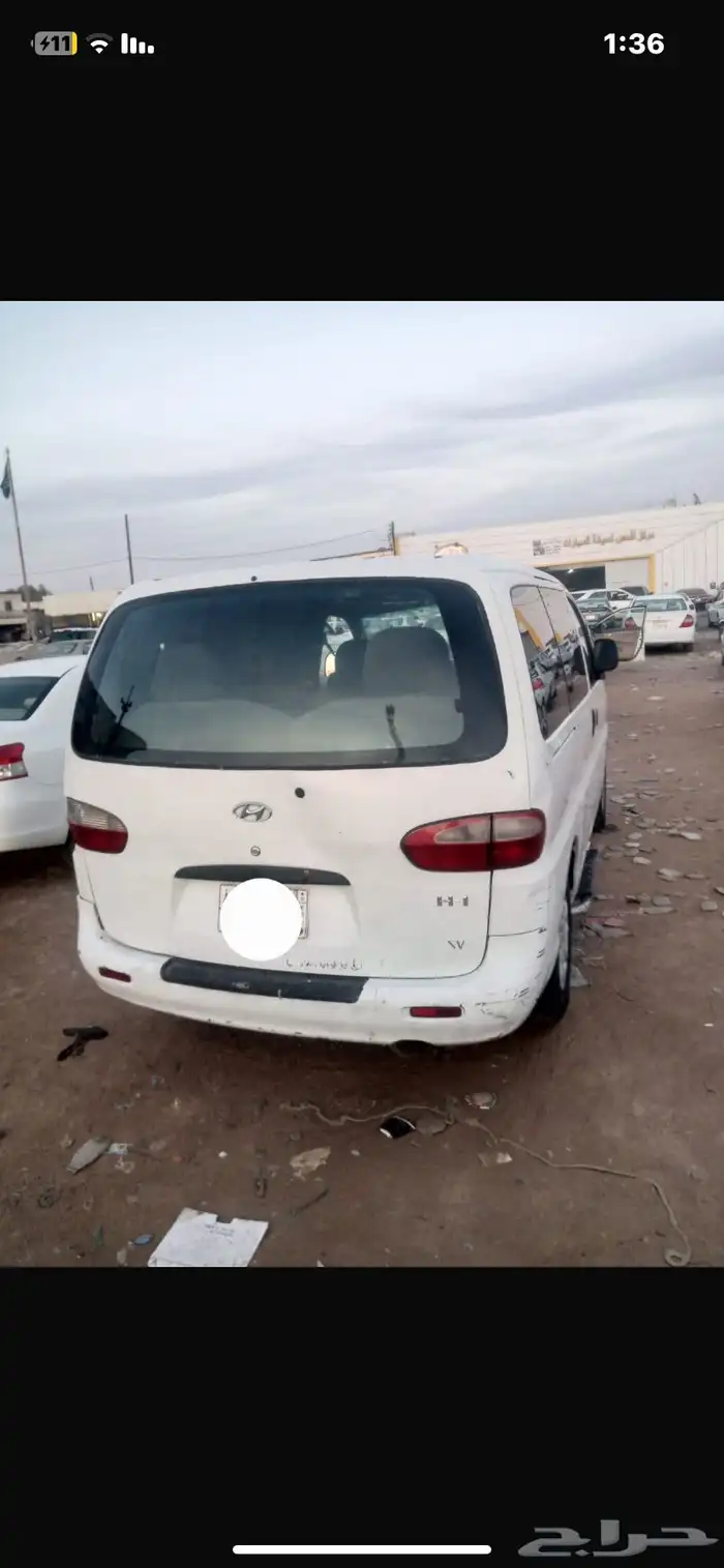 باص H1 موديل 1999 قير عادي ديزل 2