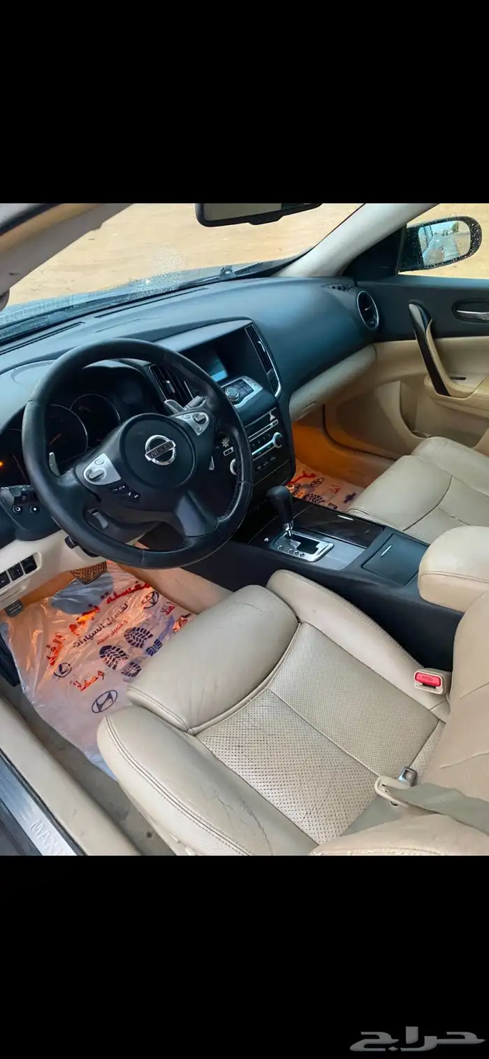 للبيع مكسبما 2014 7