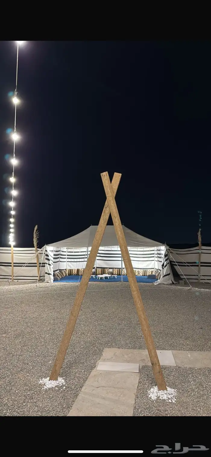مخيمات المدينه 1