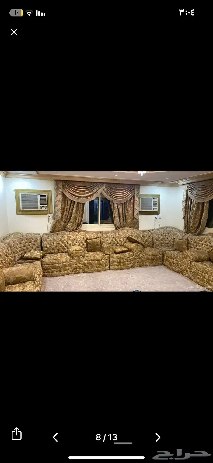 كنب مجلس الطول 7 والعرض 5 2