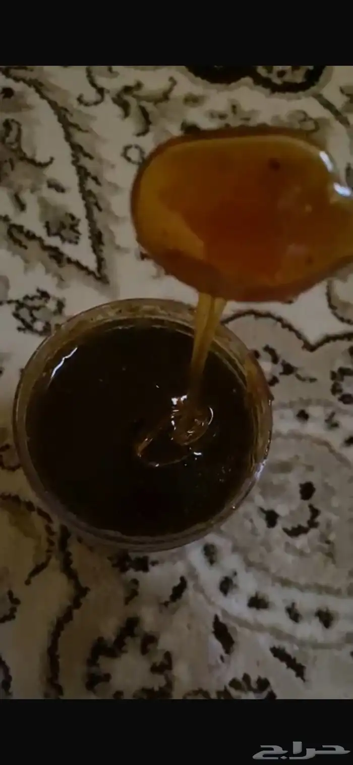 عسل جبلي 0