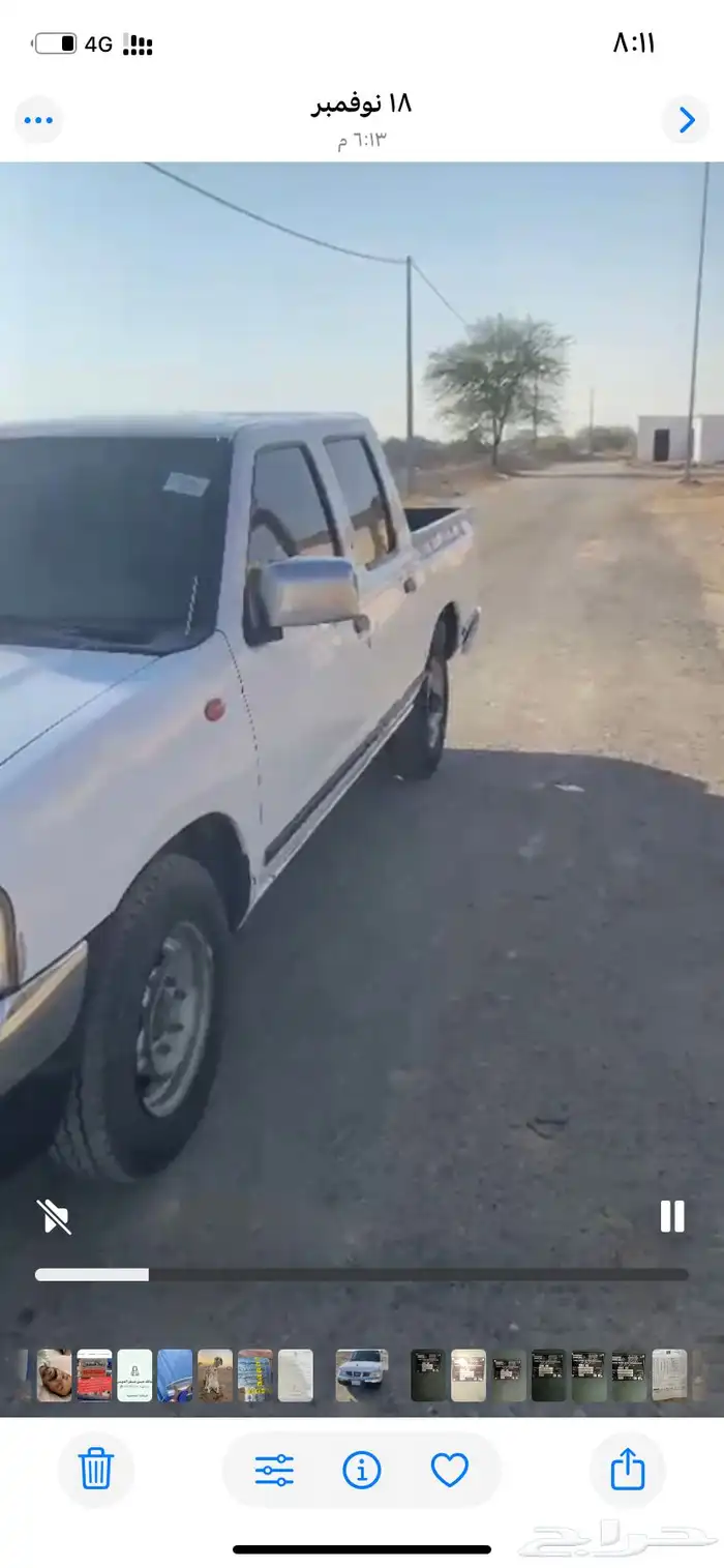 ددسن 2015 استماره منتهيه مغير الكبوت والرفرف الايمن والباقي 0