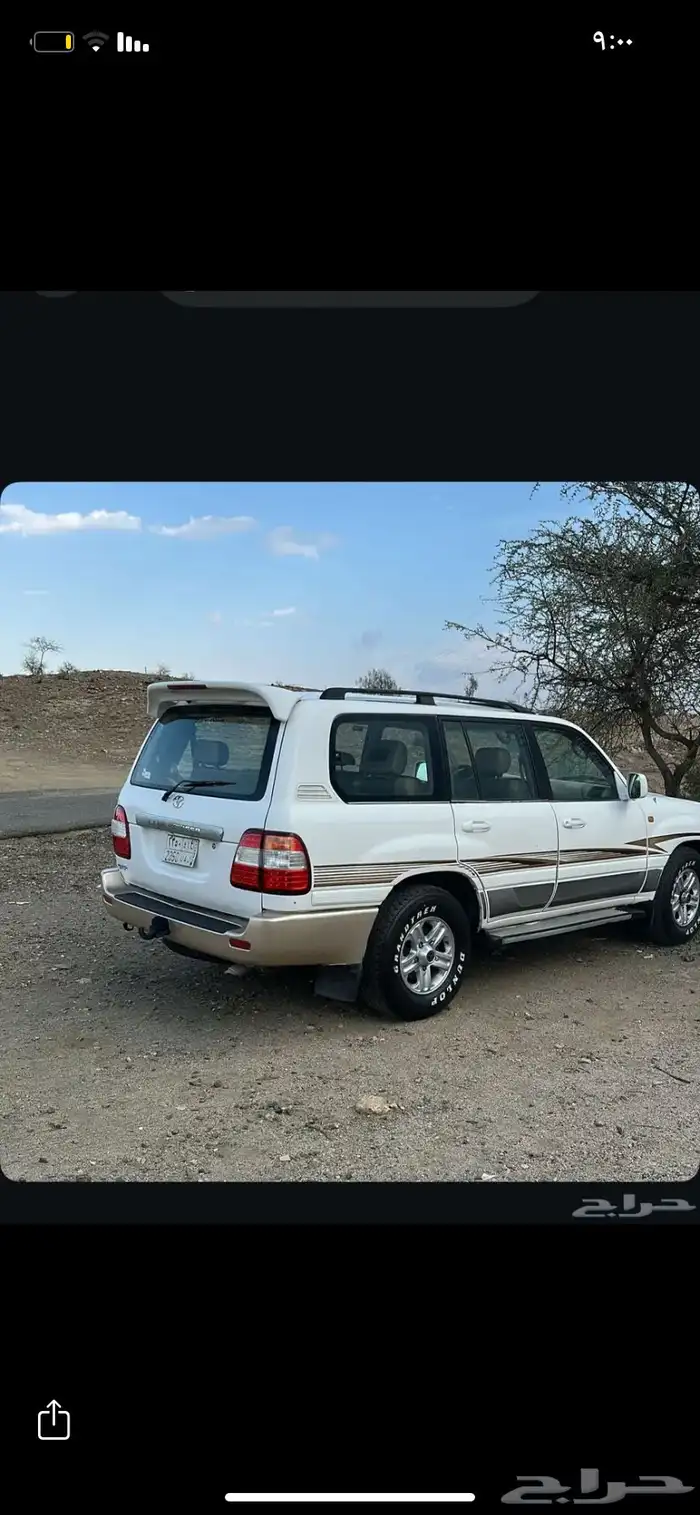 GXR 2001 صالون 3