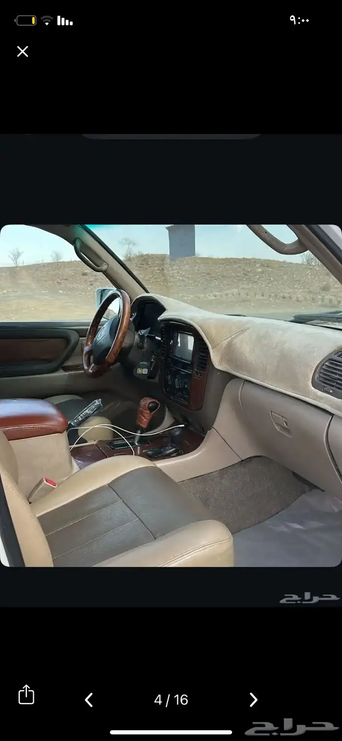 GXR 2001 صالون 5