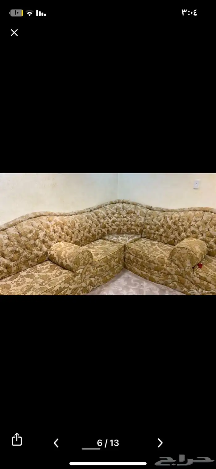 كنب مجلس الطول 7 والعرض 5 4