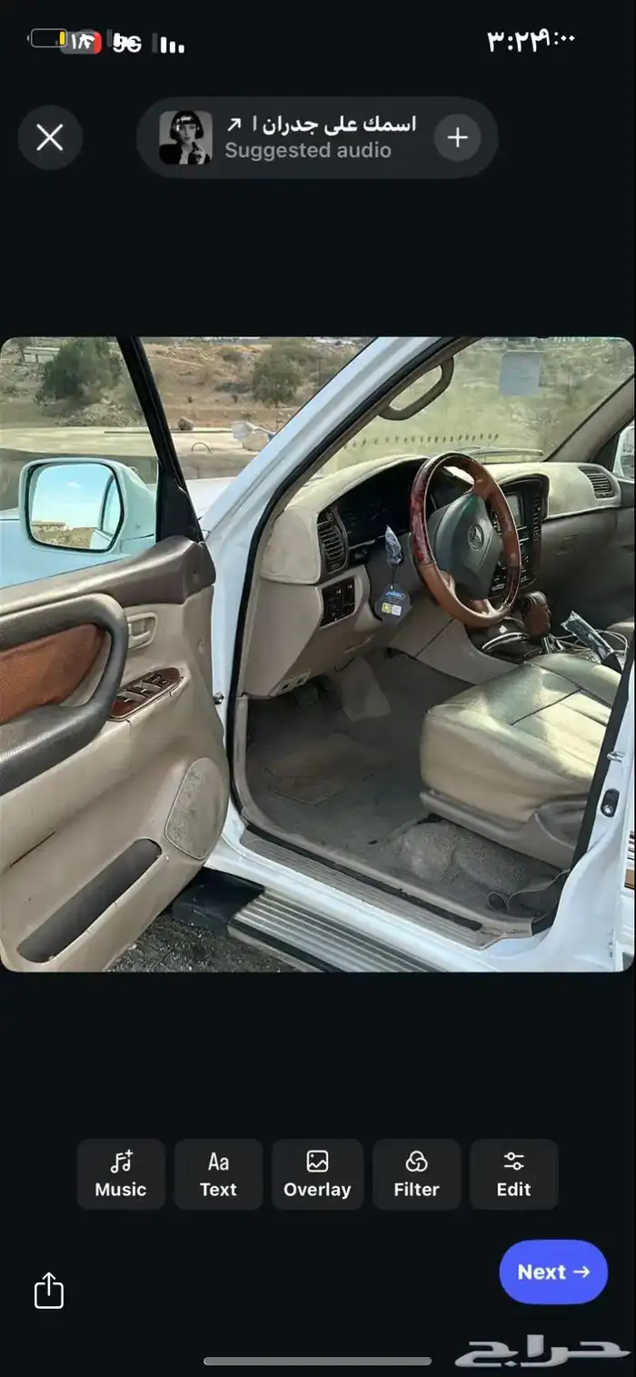 GXR 2001 صالون 10