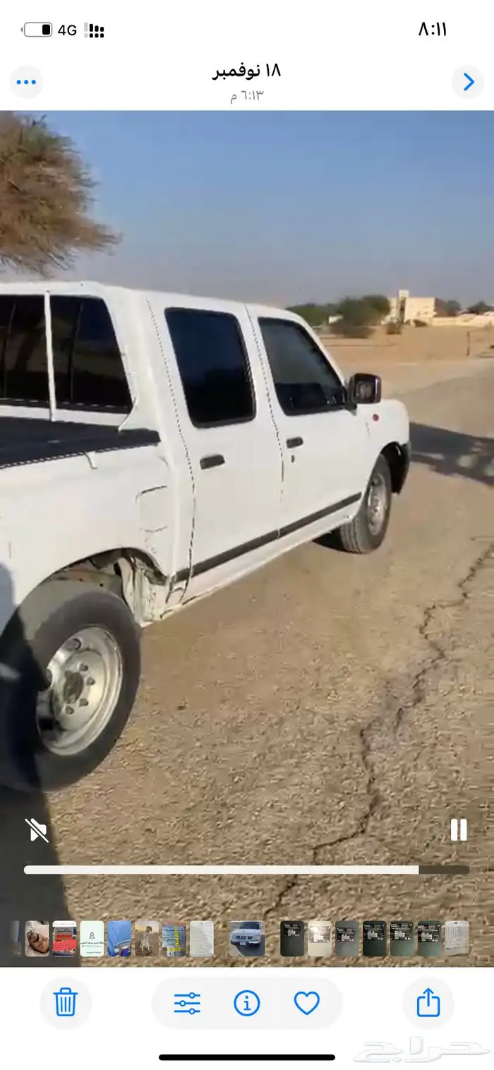 ددسن 2015 استماره منتهيه مغير الكبوت والرفرف الايمن والباقي 2