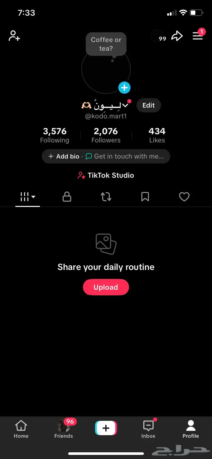 حساب متابعين تيك توك عرب انباع 0