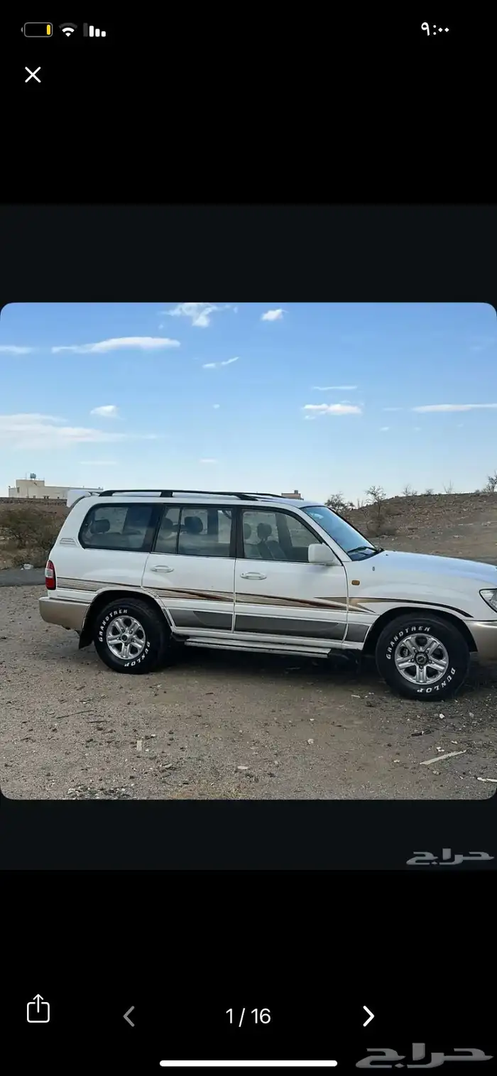 GXR 2001 صالون 0