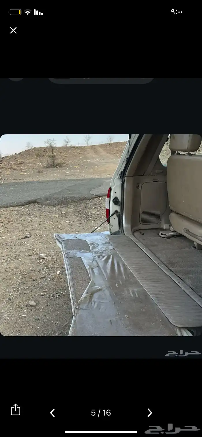 GXR 2001 صالون 6