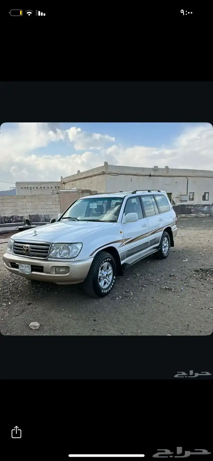 GXR 2001 صالون 12