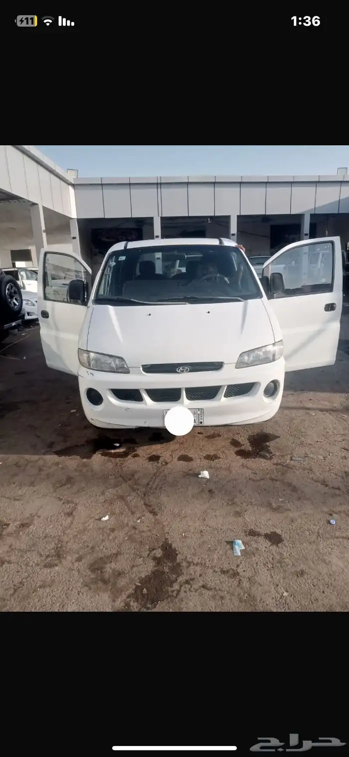 باص H1 موديل 1999 قير عادي ديزل 1