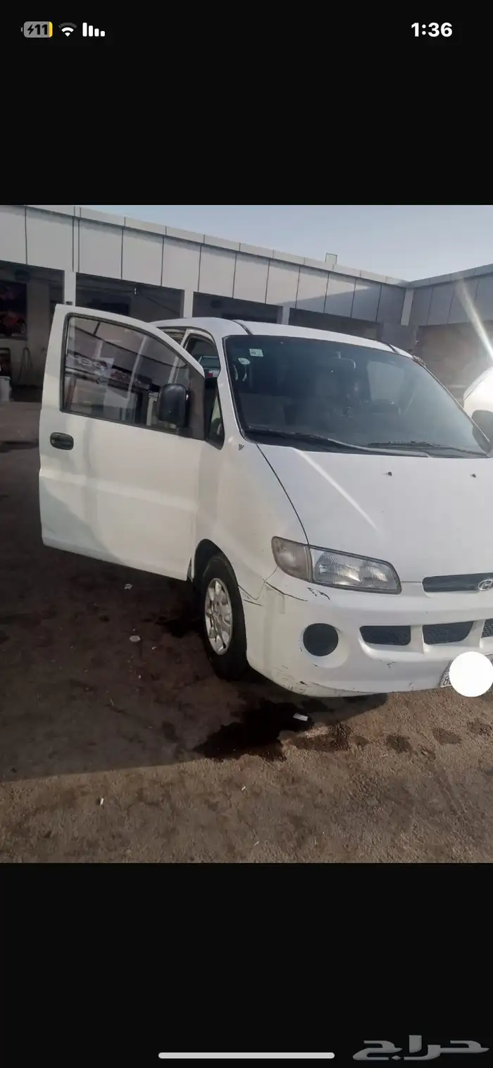 باص H1 موديل 1999 قير عادي ديزل 0