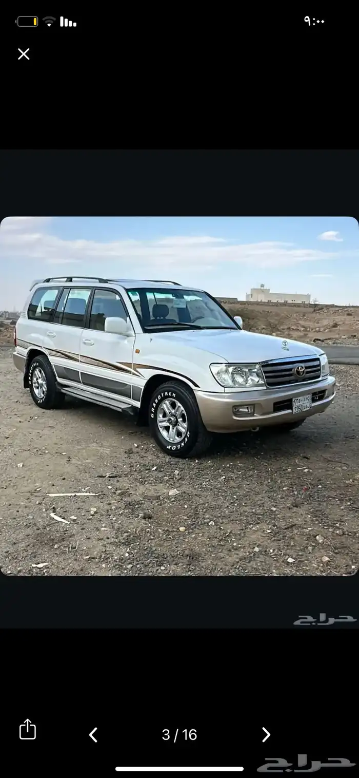GXR 2001 صالون 2
