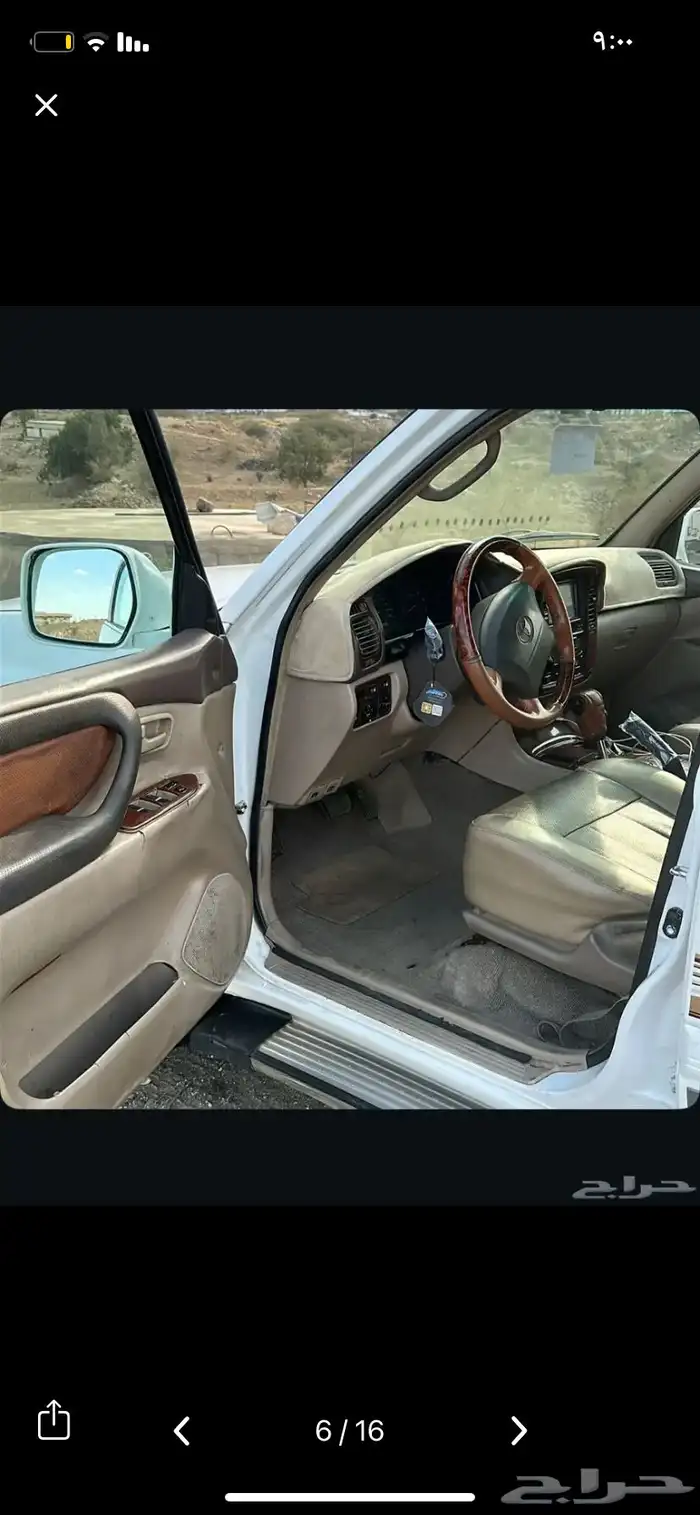 GXR 2001 صالون 4