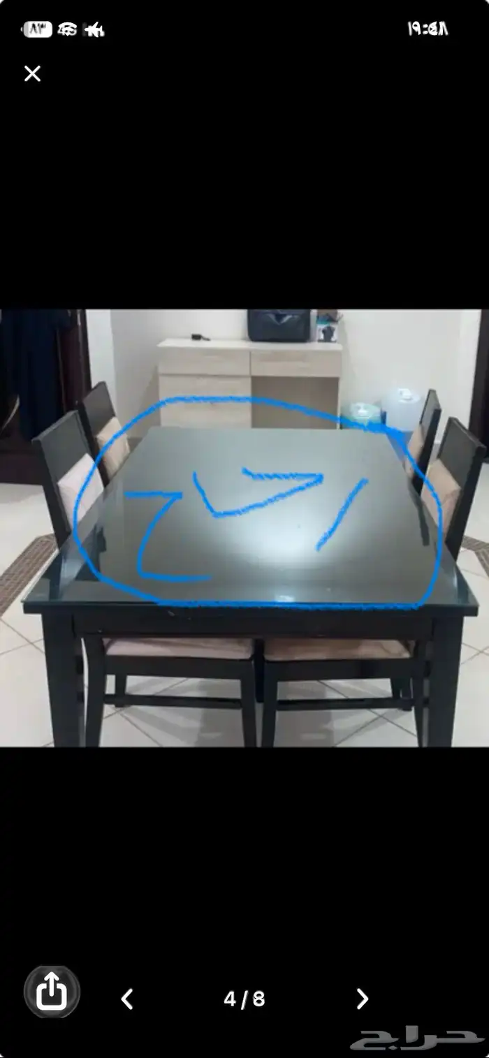 مكاتب مدرسيه وطاولة طعام ب 4 كراسي الطول 150 والعرض 90 4