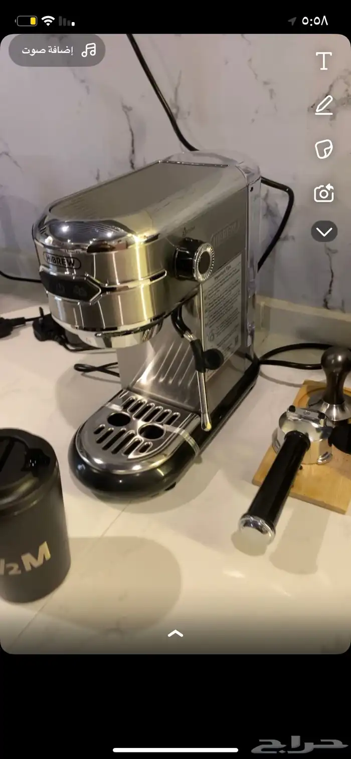 ماكينه هايبر بكامل أغراضها   هدية من عندي مكبس و بأسكت مكشوف 1