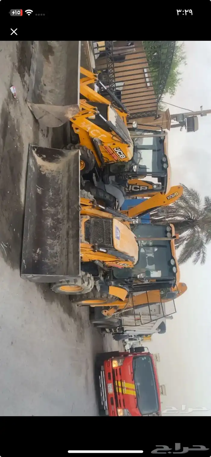 JCB 2012 2015 0