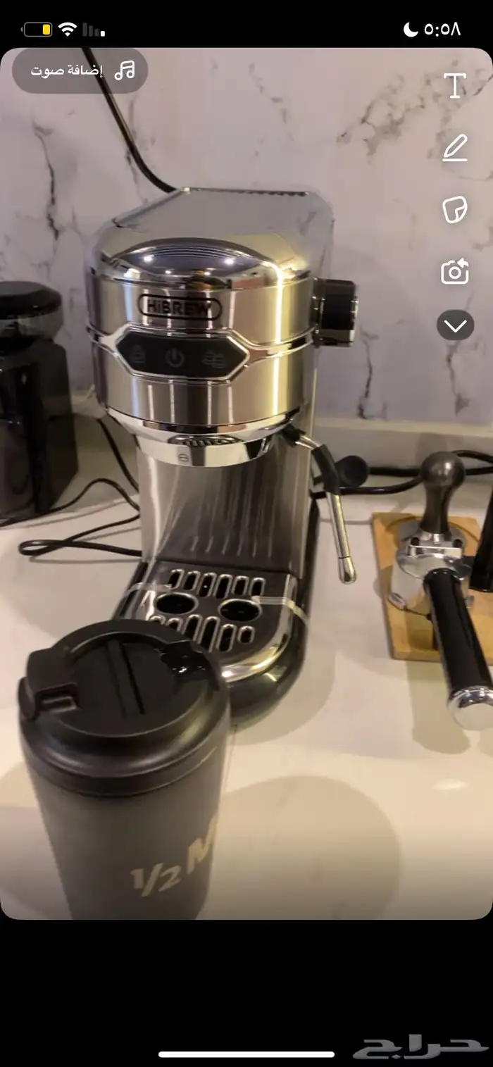 ماكينه هايبر بكامل أغراضها   هدية من عندي مكبس و بأسكت مكشوف 0