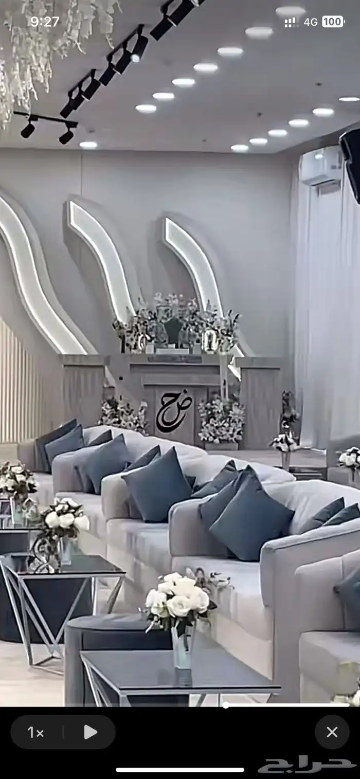 قاعة روز نساء ورجال لاحتفالات متوفر الحجز يوم 27 شهر7 هجري 2