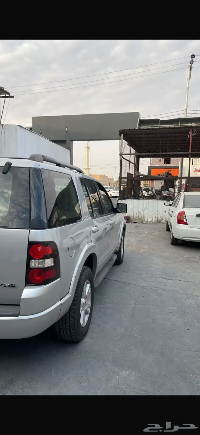 اكسبلورر 2009 0