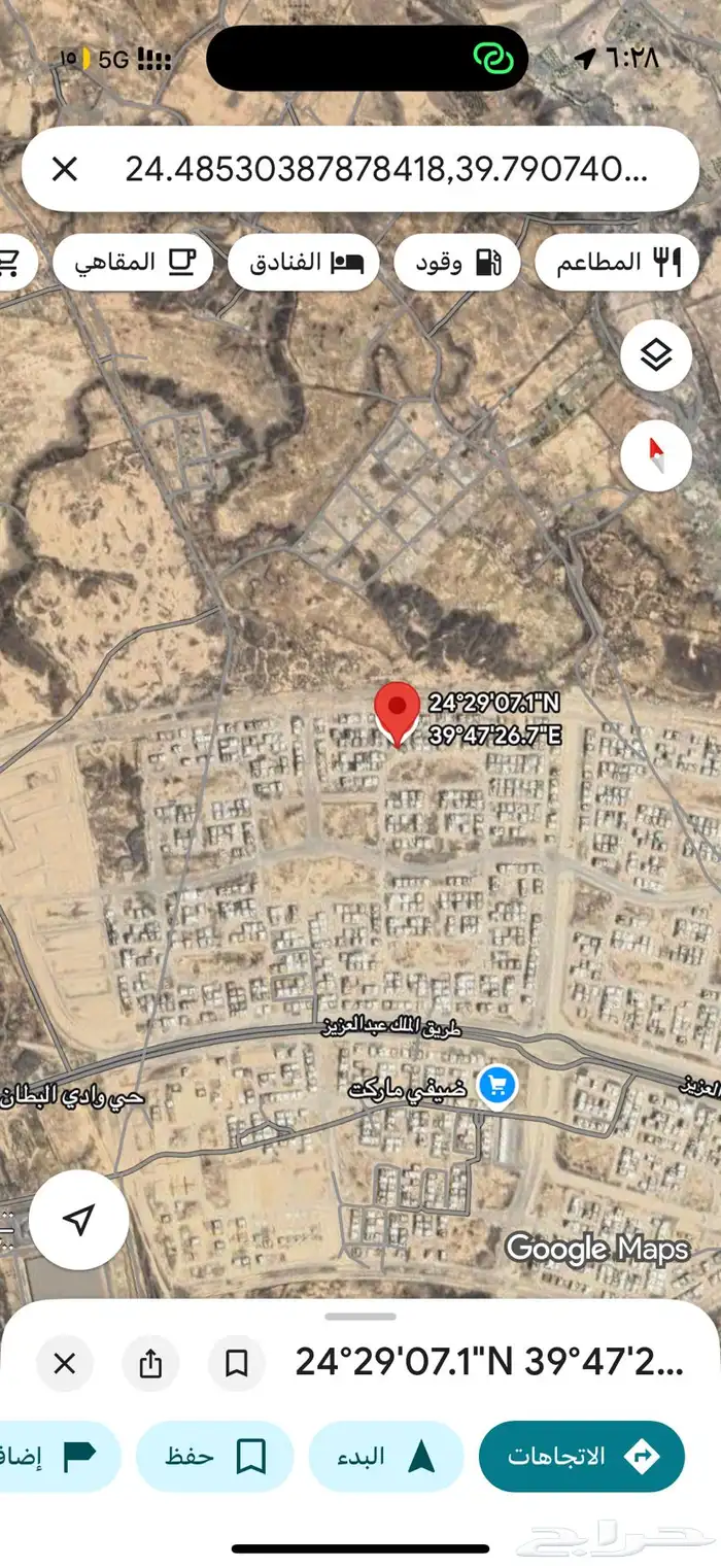 ارض للبيع بالشروق 500 م على اليسار بالبداية شارع 18 شرقي 1