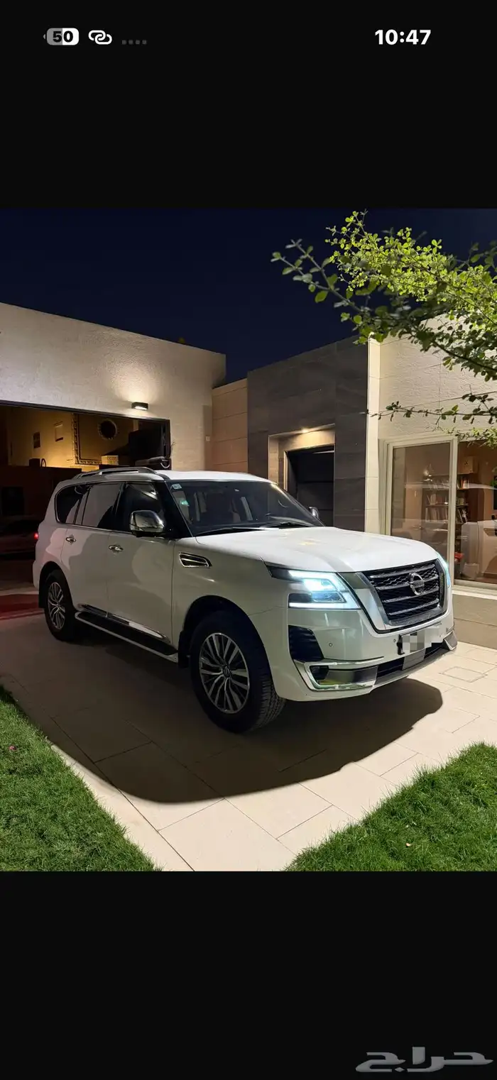 باترول بلاتينيوم 3