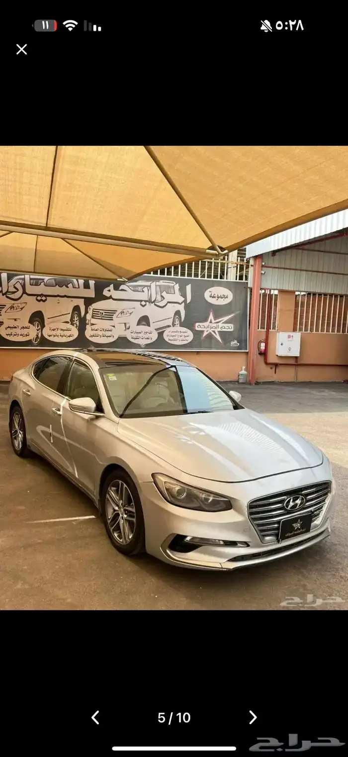 هونداي ازيرا 2019 4