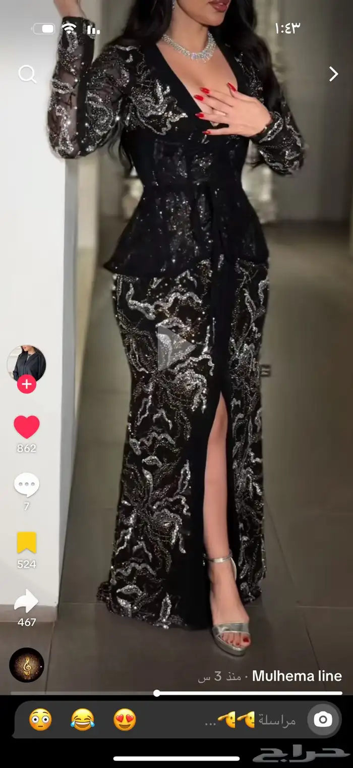 فستان من مصممه كويتيه 2