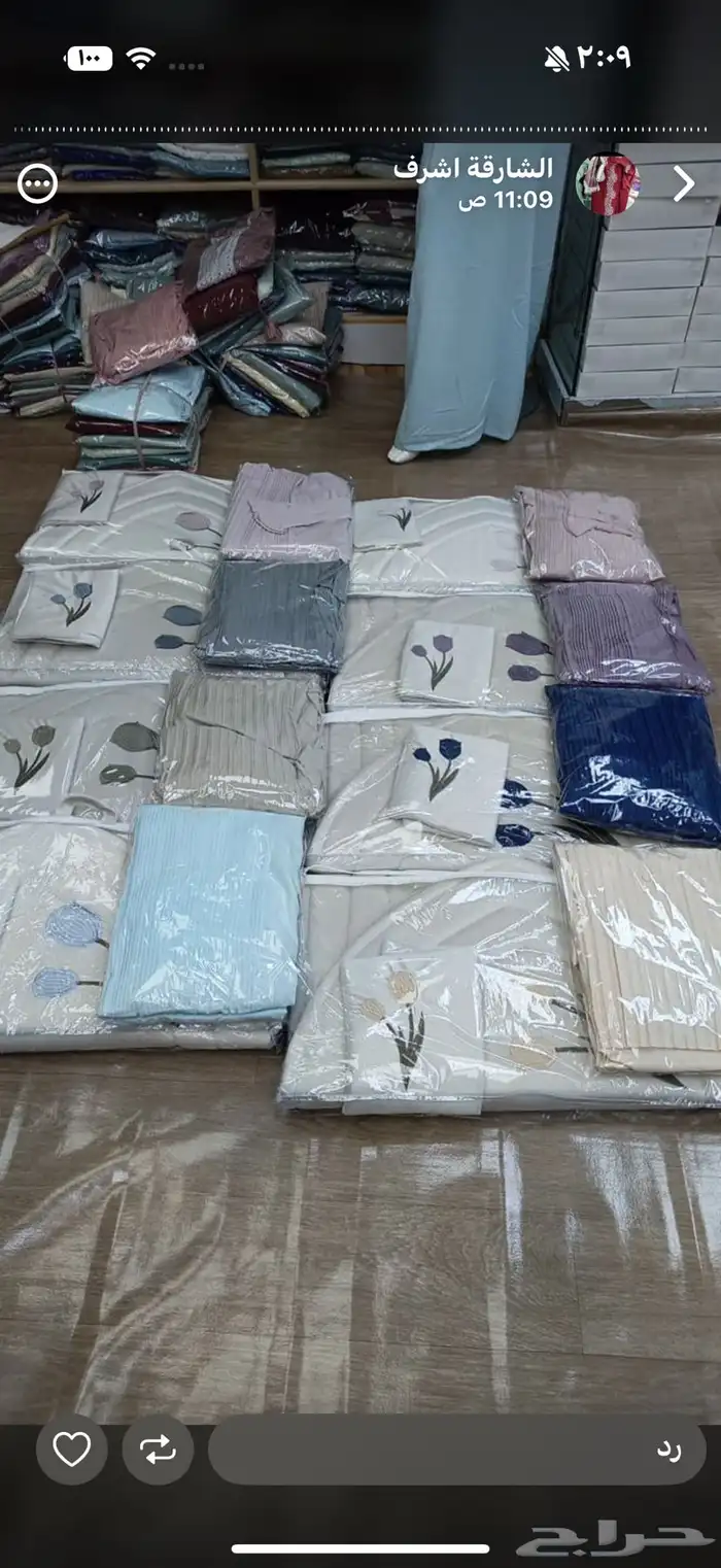 شراشف صلاة مميزة 5