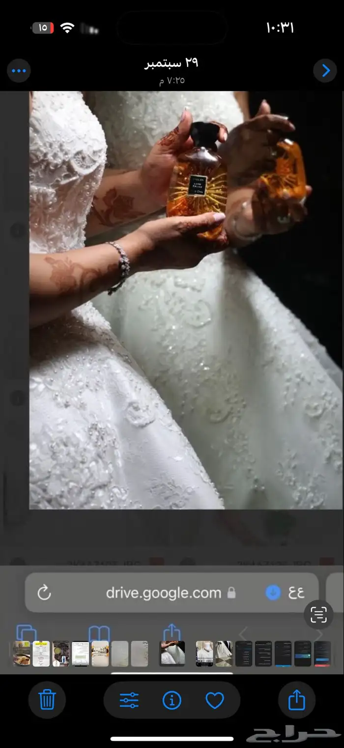 فستان زفاف مع الطرحه فخم 3