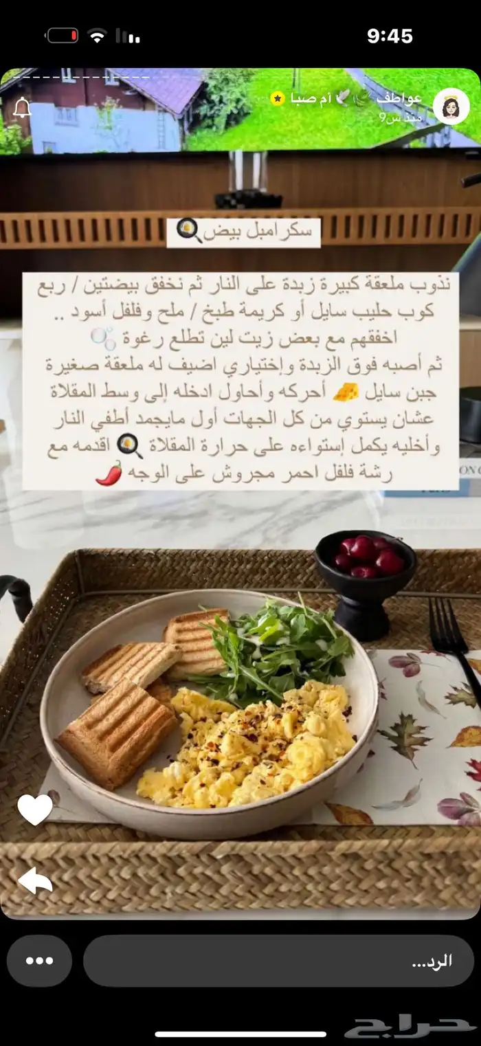 اثاث للبيع 3