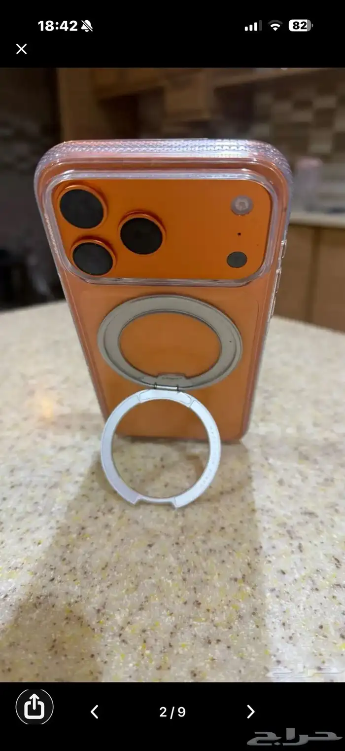 ايفون 17 برو ماكس iPhone 17 pro Max 2