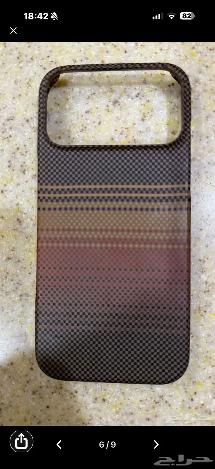 ايفون 17 برو ماكس iPhone 17 pro Max 4