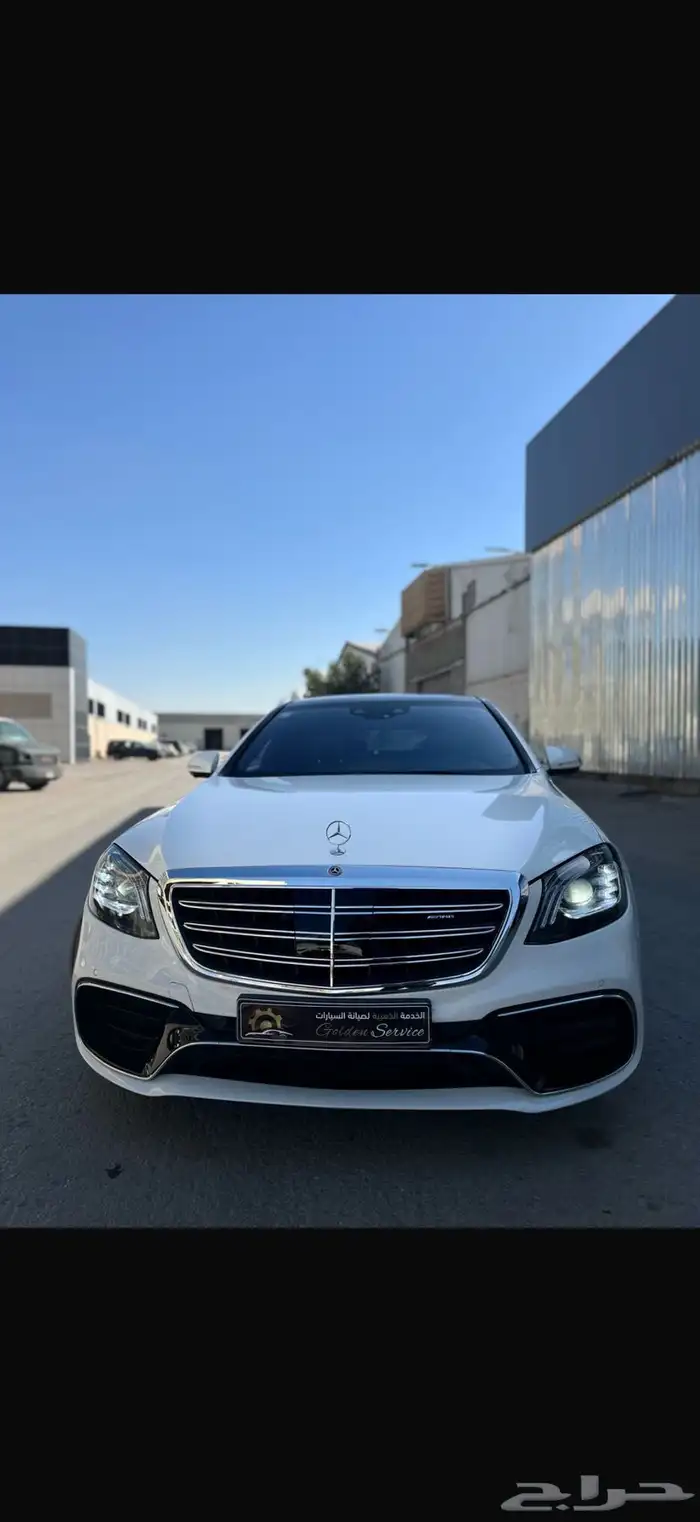 تحويل مرسيدس يخت 14
